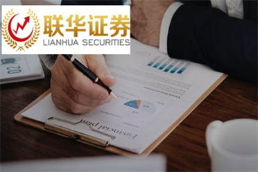 中国保险行业协会：力争用三年左右时间实现销售分级管理